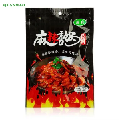 Other seasoning series