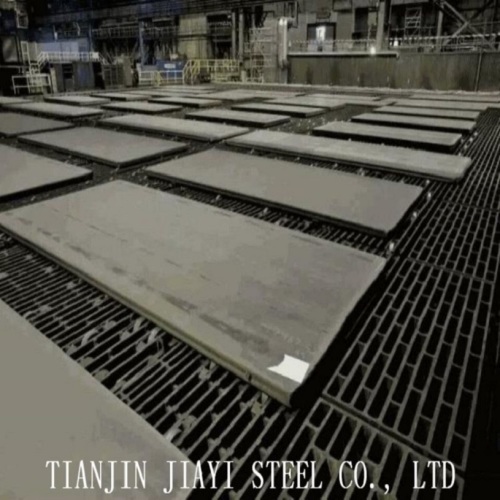 Boiler Steel Plate 12Cr1MoVg Pressure Vessel Steel Plate Supplier