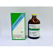 Veterinary Ivermectin Solution Without Prescription