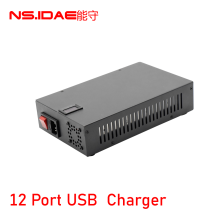 12 Port LNTELLIGENT USB CHARGER