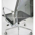 Eames silla de ejecutivo silla-malla de aluminio