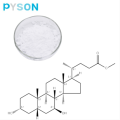 Poudre d&#39;ester méthylique d&#39;acide désoxyursocholique