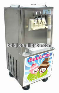 BEIQI Frozen Yogurt Making Equipment BQ333