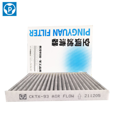 Filter Replacement Auto Cabin Filter LAK1134 Manufactory