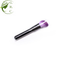 GRC Crush Contour Makeup Pinsel