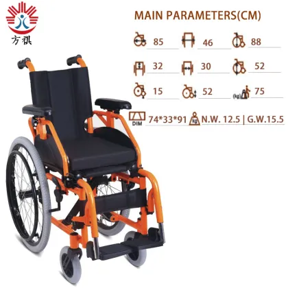 Rehabilitation therapy supplies manual pediatric wheelchair