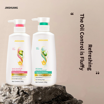 Custom Private Label Hair Care Shampoo with Plant Essential Oils for Hair Growth and Repair