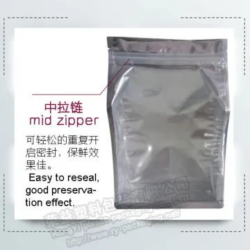 Aluminium Foil  Zipper Bag for Food Package