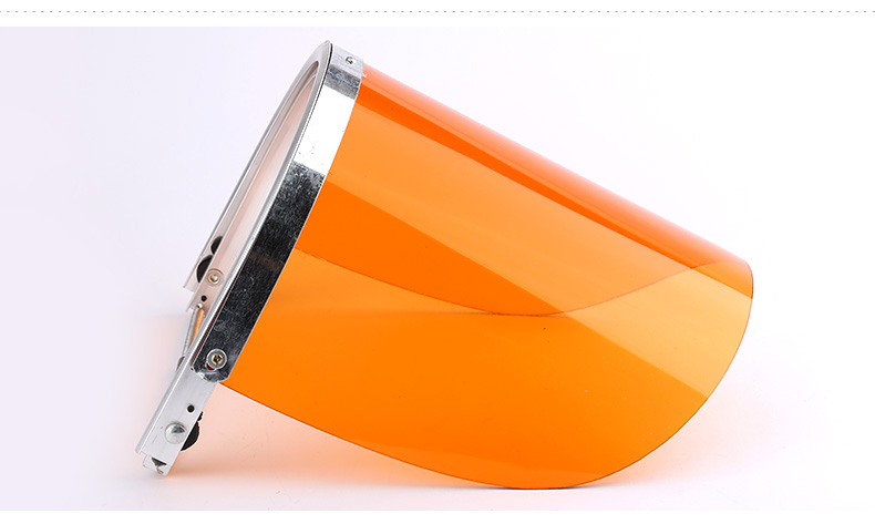 Elastic face shield