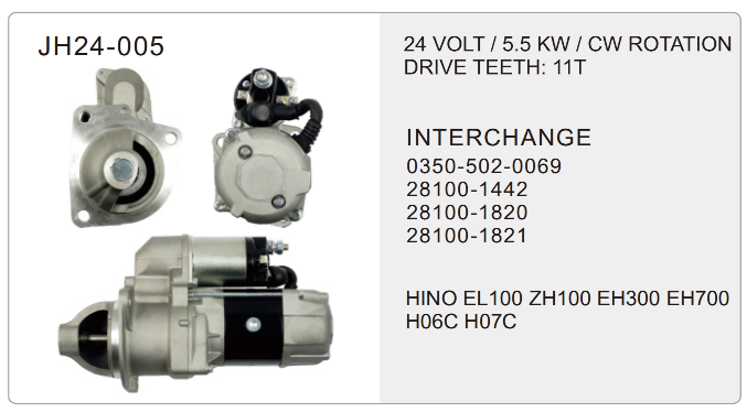 truck starter JH24-005-X
