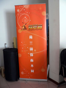 Custom Size 80 X 200cm, 85 X 200cm, 120 X 200cm Roll Up Banner Stand Surface Printing
