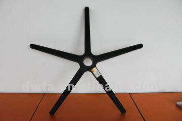 office chair nylon base/chair leg/5-star chair base PAX-H300 /H320