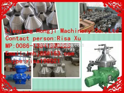 mineral oil separator