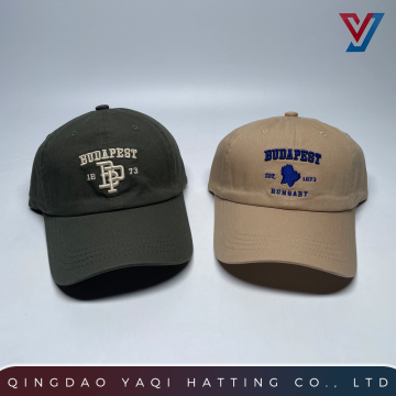 Topi Bisbol Pinggiran Melengkung Bordir Retro