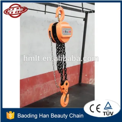 HSC type Manual Hoist/Manual Hoist Crane/Manual Chain Hoist