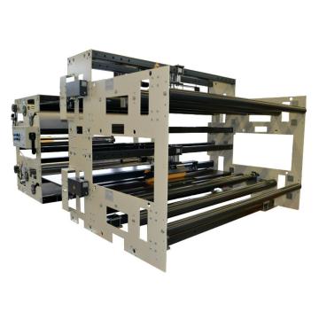 ВЫРАВНИВАТЕЛЬ ГОРРУГАТОРА