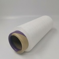 air covered yarn spandex 150d/48f with 40d