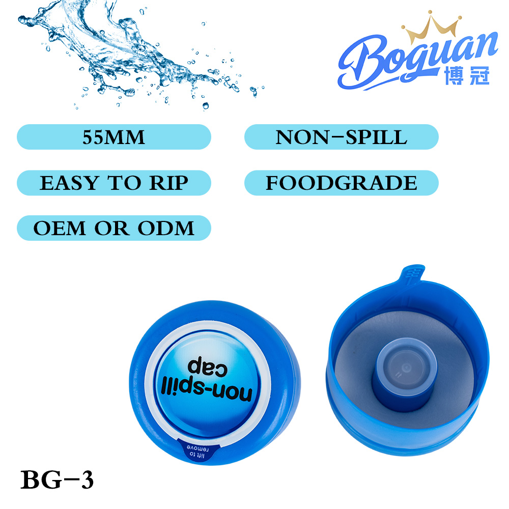 शुद्ध बाल्टी ढक्कन प्लास्टिक ढक्कन पीसी कवर-नीला