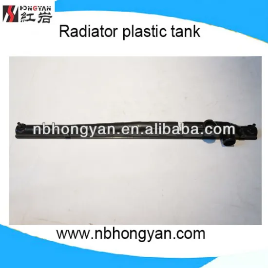 CAR PLASTIC RADIATOR TANK FOR HARDBODY