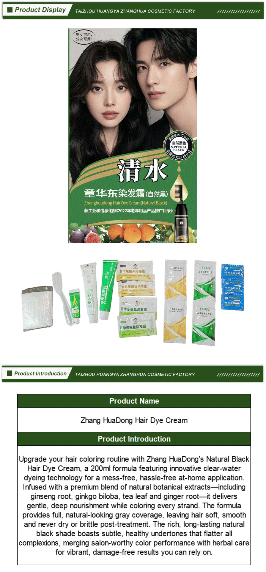 Instant Color Series Black Hair Dye Kit