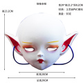 Máscara de cosplay de PVC de fada elfo chinês