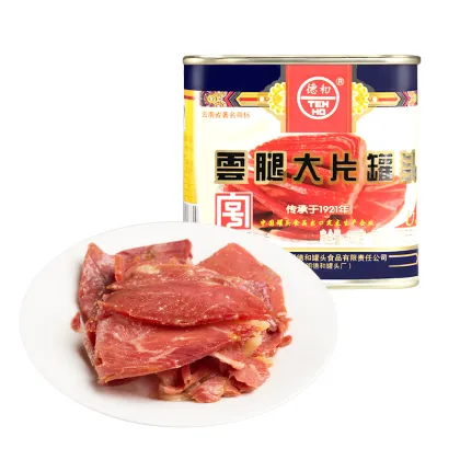 Large Sliced Yunnan Ham Can