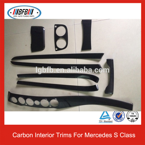Carbon Fiber Dashboard Interior Trims For Mercedes S Class, High