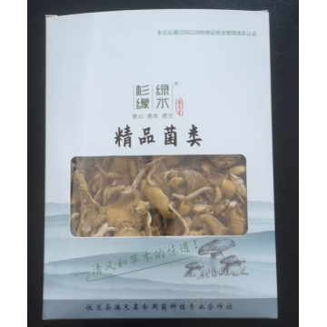 200g de cogumelos amarelos de olmo