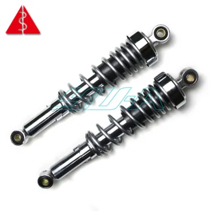 Motorcycle Shock Absorber