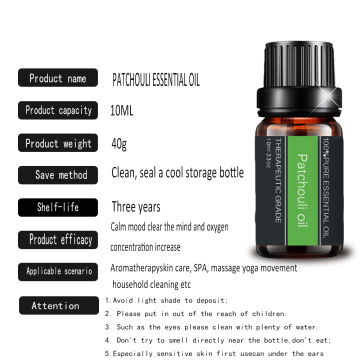 Organic Patchouli Essential Oil For Perfume Pain Relief