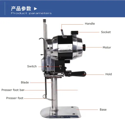 EASTMAN TYPE Eagle Knife Industrial Fabric Cutting Machine