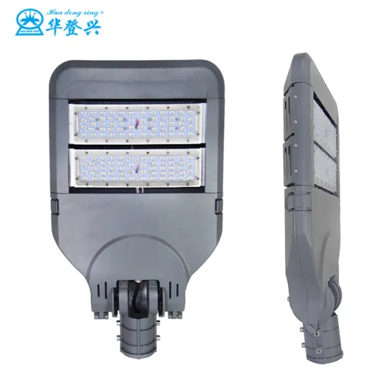 Super Brightness road outdoor led module street light