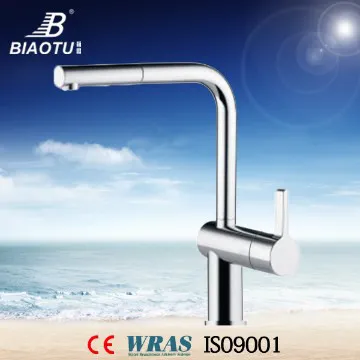 Brass peerless kitchen faucet