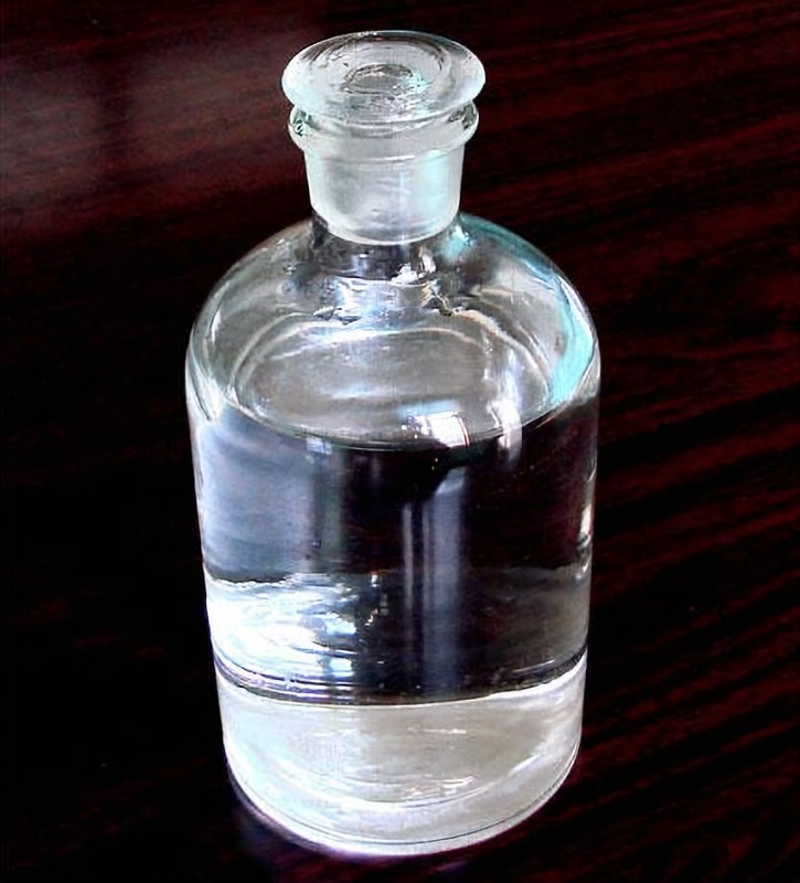 Glacial Acetic Acid CAS NO.64-19-7