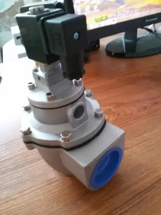 DMF-2L-B electromagnetic pulse valve