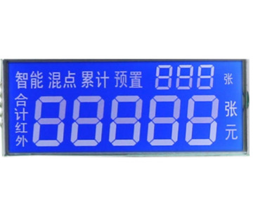 Customized LCD Screen For Money Counter