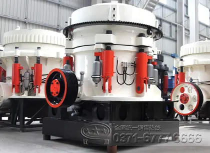 Multi cylinder Hydraulic HP 300 Cone Crusher