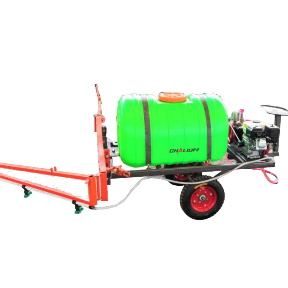 Small Capacity Boom Sprayer For Walk Behind Tractor