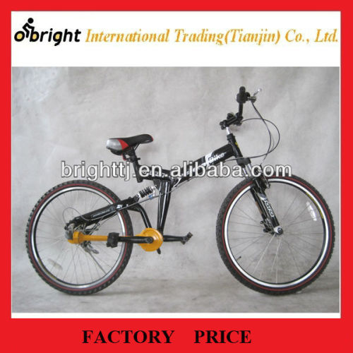 26 inch chainless folding bike.Nexus Internal 3 Speed Chainless Bike