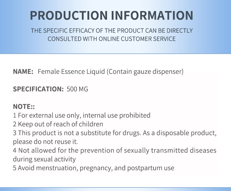 Vaginal Firming Essence