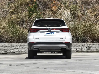 Changan CS75 Changxiang 1.5T Elite SUV for Sale - Gasoline Engine