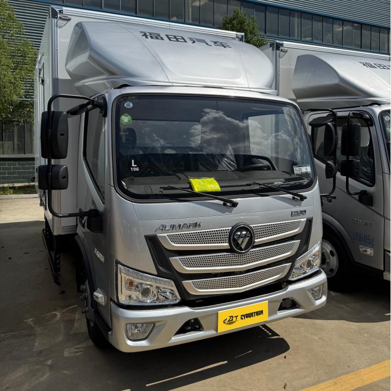 Changying Edition Refrigerated Truck