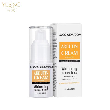 Brightening Eye Cream: Dark Circle, Under Eye Bag & Anti-Aging Treatment with VC and Arbutin