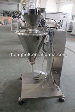 small manual spice powder tin filling machine