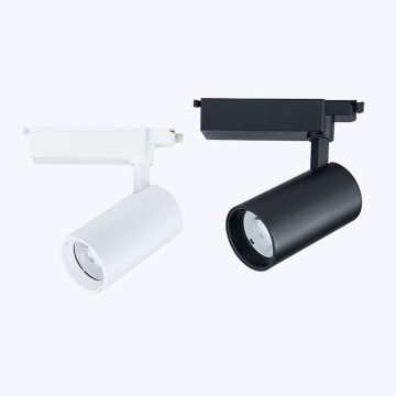 Modern Adjustable and Dimmable LED Track Lighting DC12V/24V for Commercial Use