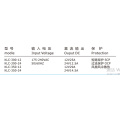 Ultra-Thin Industrial Power Supply Switching Unit