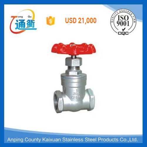 SS304, ANSI 150LB, 1 inch Stainless Steel Gate Valve