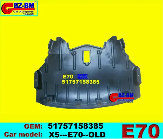 BMW X5 E70 Engine Shield Splash Guard - 51757158385 Radiator Water Tank Guard