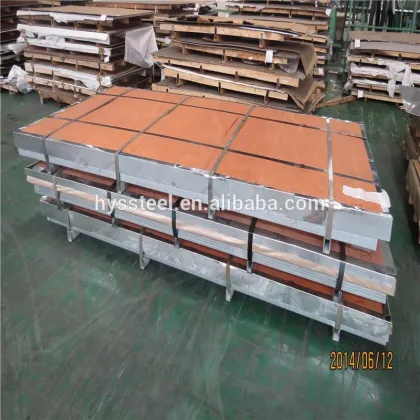 Huaye 304 stainless steel sheet & stainless steel plate prices