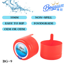 पुन: प्रयोज्य 5-गैलन बोतलबंद पानी की टोपी